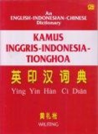 Kamus Inggris - Indonesia - Tionghoa
