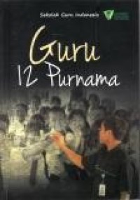 Guru 12 purnama