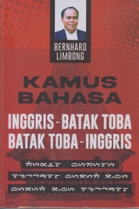 Kamus Bahasa Inggris - Batak Toba