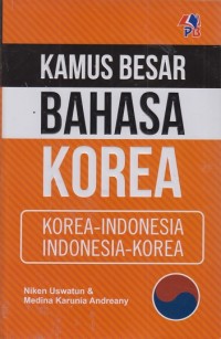 Kamus Besar Bahasa Korea