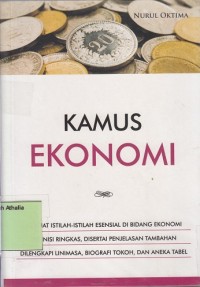 Kamus Ekonomi