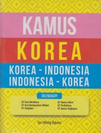 Kamus Korea