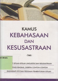 Kamus Kebahasaan dan kesusastraan