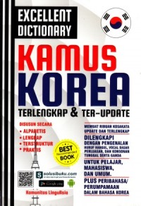 Kamus korea terlengkap dan ter-update