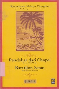 Kesastraan Melayu Tionghoa dan Kebangsaan Indonesia