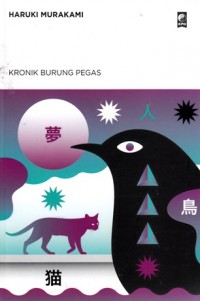 Kronik burung pegas