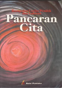 Pancaran cita