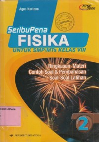 SeribuPena Fisika: untuk SMP/MTs kelas VIII