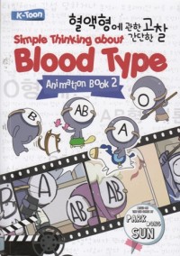 Simple thinking about blood type 2