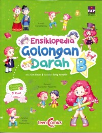 Ensiklopedia golongan darah B