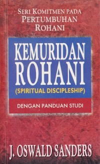 Kemuridan Rohani