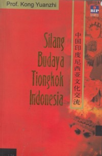 Silang Budaya Tiongkok Indonesia
